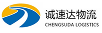 丽水到南票区物流公司